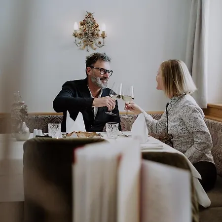 Sonnegg Ξενοδοχείο 4*